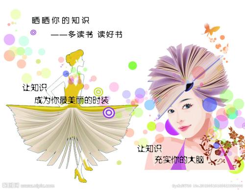 墨尔本皇家理工大学本科offer
