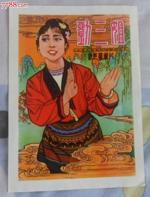 拿到高中毕业证的要求