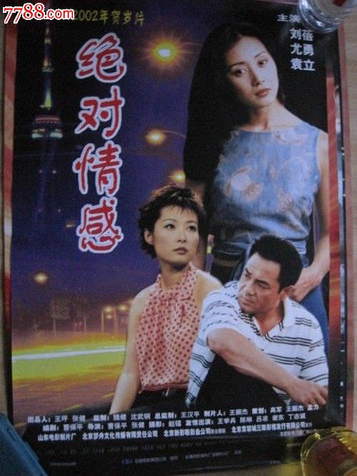 美国zip code 55114
